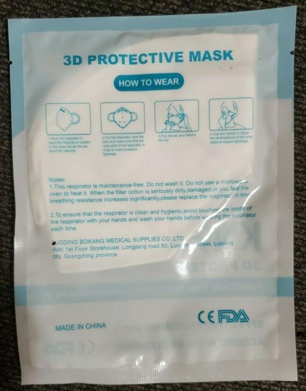 KN95 Mask
