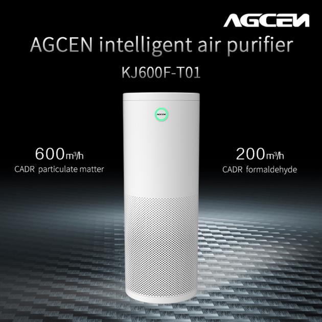 Agcen HEPA Air Purifier Air Cleaner