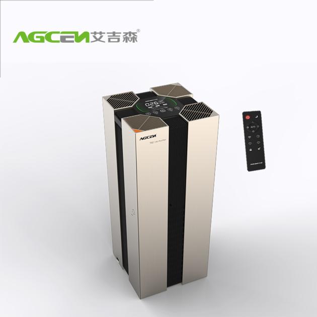 Agcen Hepa air purifier air cleaner for big room KJ750F-T02