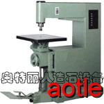 Big carvings machine
