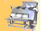 Peanut Roasting Machine