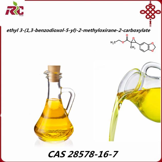 CAS 28578 16 7 Ethyl 3