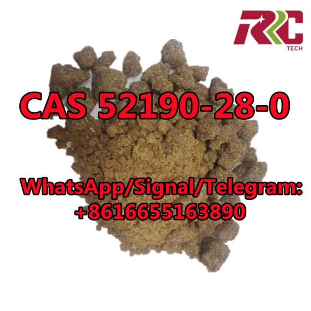 CAS 52190-28-0  2-Bromo-3',4'-(methylenedioxy)propiophenone