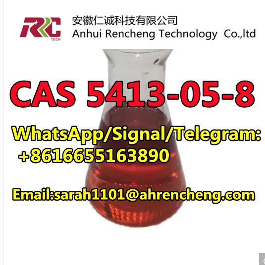 CAS 5413-05-8  Ethyl 3-oxo-4-phenylbutanoate