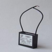 CBB61 Self-healing Capacitors for Water Pump