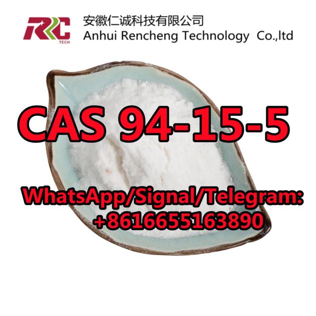 CAS 94-15-5 Dimethocaine