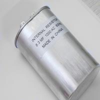 Can capacitor 