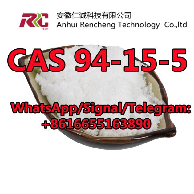 CAS 94 15 5 Dimethocaine