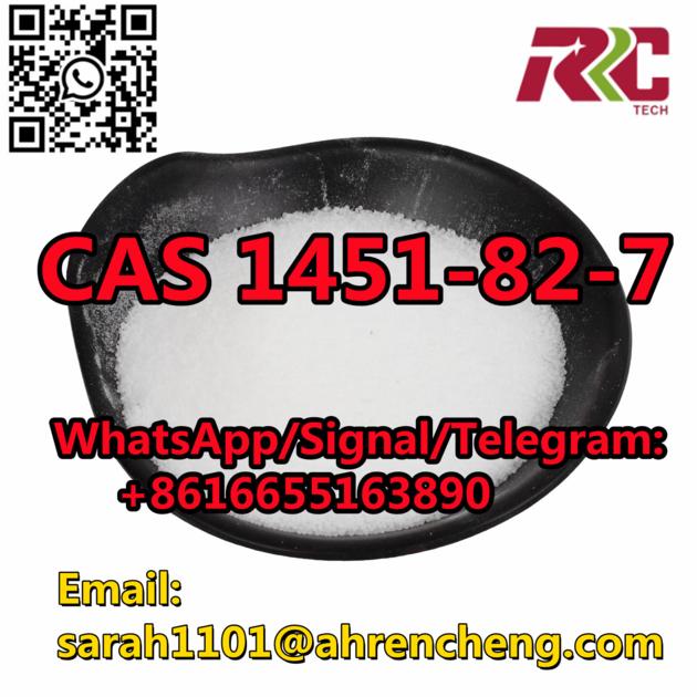 CAS 1451-82-7   2-Bromo-4'-methylpropiophenone 