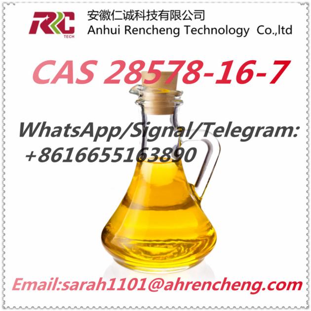 CAS 28578-16-7  ethyl 3-(1,3-benzodioxol-5-yl)-2-methyloxirane-2-carboxylate