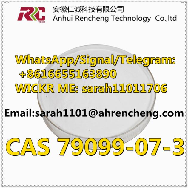 CAS 79099-07-3  N-(tert-Butoxycarbonyl)-4-piperidone