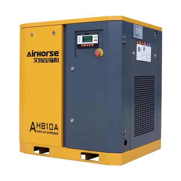 Belt Driven Screw Air Compressor