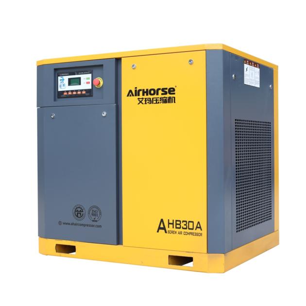 30HP 22KW High Efficiency Belt Driven Screw Air Compressor