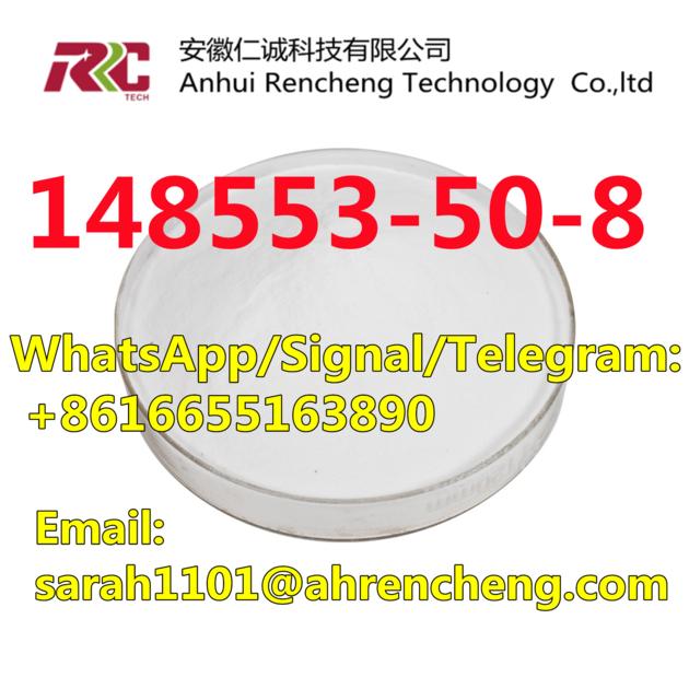 CAS 148553-50-8  Pregabalin
