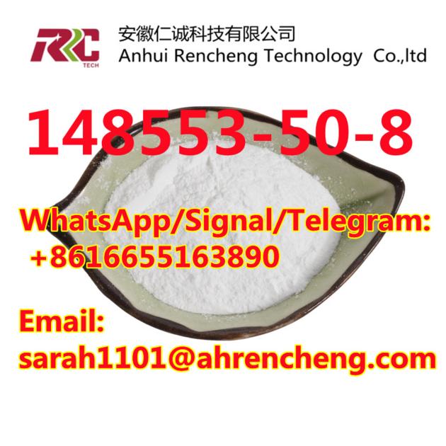CAS 148553 50 8 Pregabalin