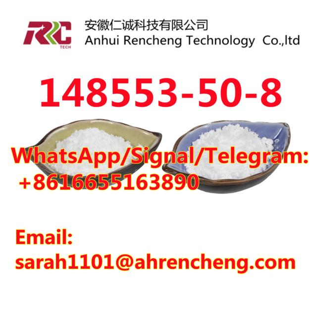 CAS 148553 50 8 Pregabalin