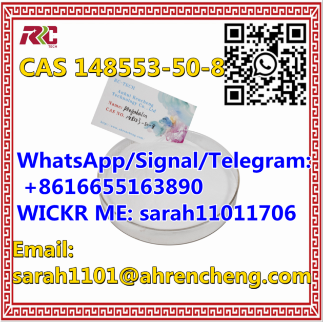 CAS 148553-50-8  Pregabalin