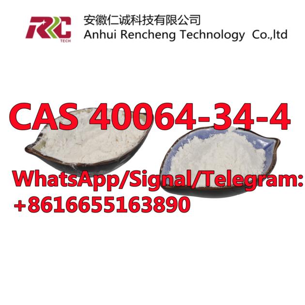  CAS 40064-34-4  4,4-Piperidinediol hydrochloride