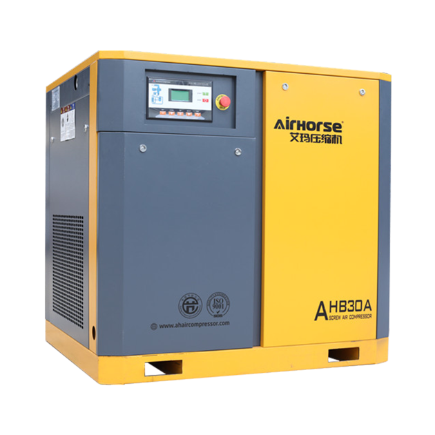 30HP 22KW High Efficiency Belt Driven