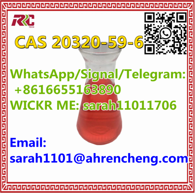  CAS 20320-59-6  diethyl 2-(2-phenylacetyl)propanedioate 