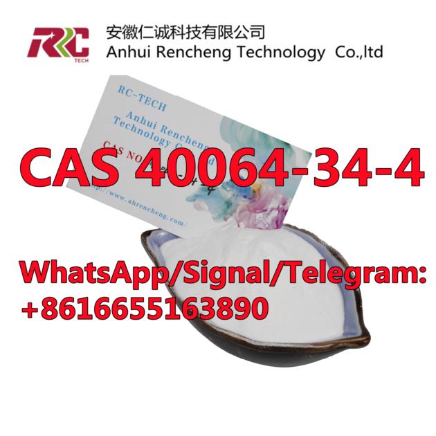CAS 40064-34-4  4,4-Piperidinediol hydrochloride