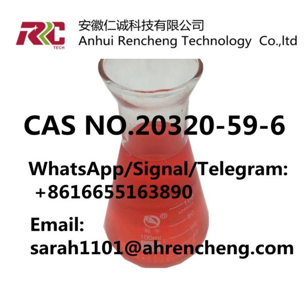  CAS 20320-59-6  diethyl 2-(2-phenylacetyl)propanedioate 
