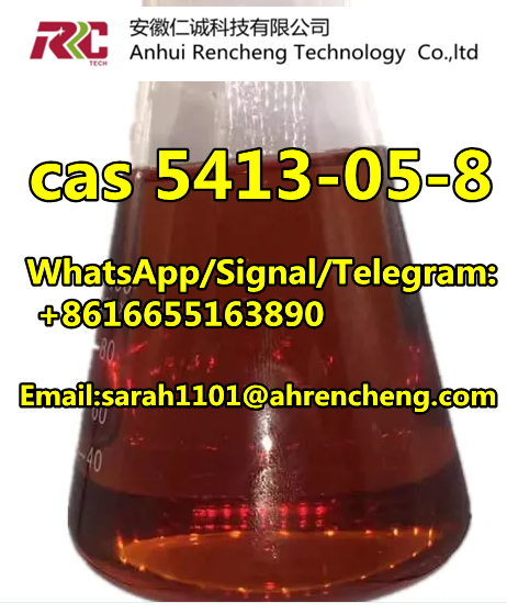 CAS 5413-05-8  Ethyl 3-oxo-4-phenylbutanoate
