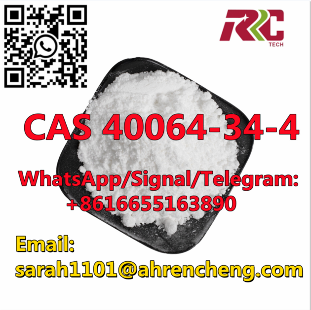CAS 40064-34-4  4,4-Piperidinediol hydrochloride 