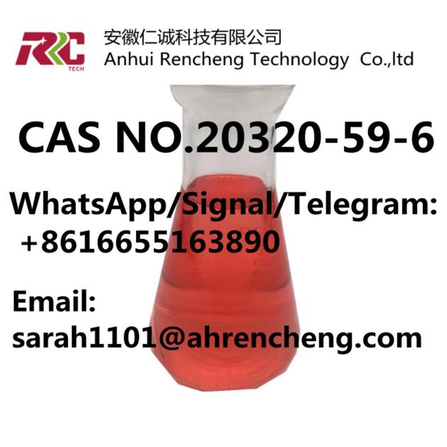 CAS 20320 59 6 Diethyl 2