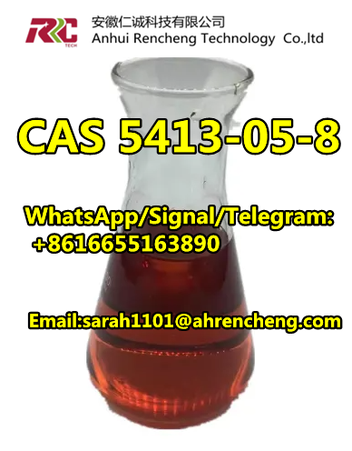 CAS 5413 05 8 Ethyl 3