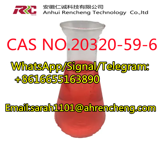 CAS 20320 59 6 Diethyl 2