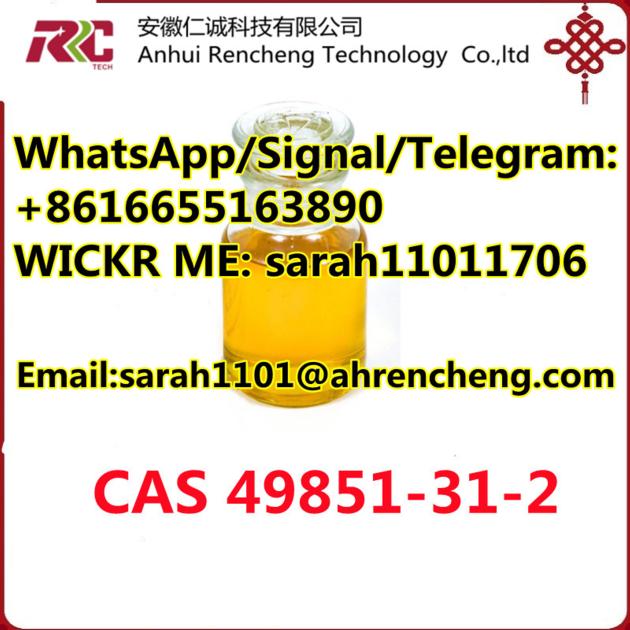 CAS 49851 31 2 2 Bromo