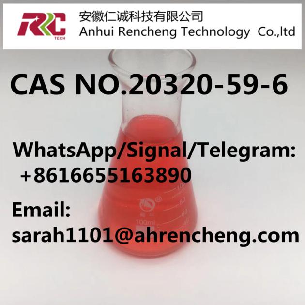 CAS 20320 59 6 Diethyl 2
