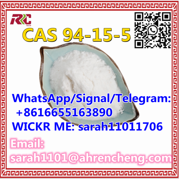 CAS 94-15-5 Dimethocaine 