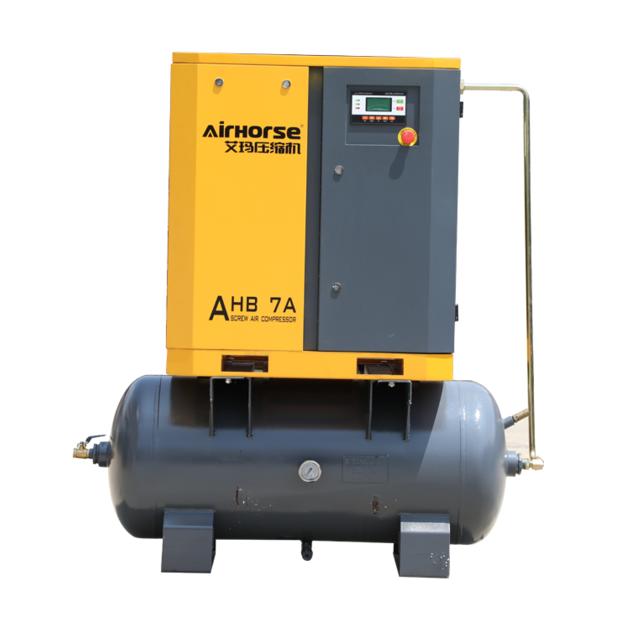 Tank Mounted Screw Air Compressor