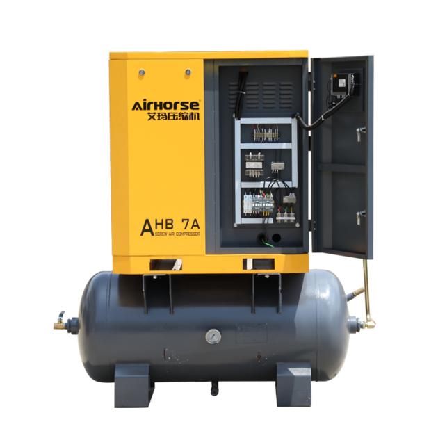 Tank Mounted Screw Air Compressor