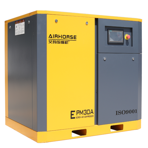 Variable Speed Drive Screw Air Compressor