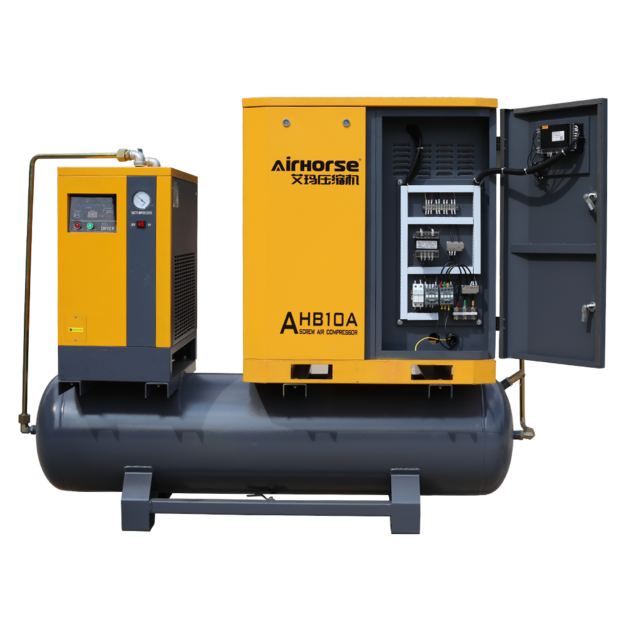 Tank Mounted Screw Air Compressor
