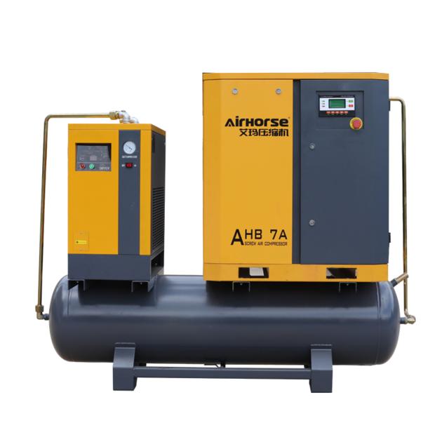 Tank Mounted Screw Air Compressor