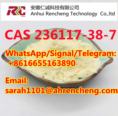 CAS 236117-38-7  2-iodo-1-p-tolylpropan-1-one