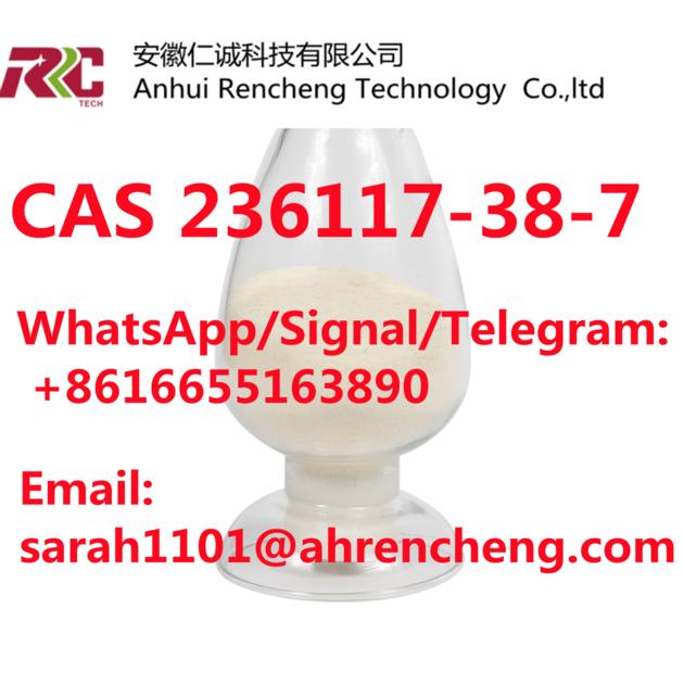 CAS 236117-38-7  2-iodo-1-p-tolylpropan-1-one