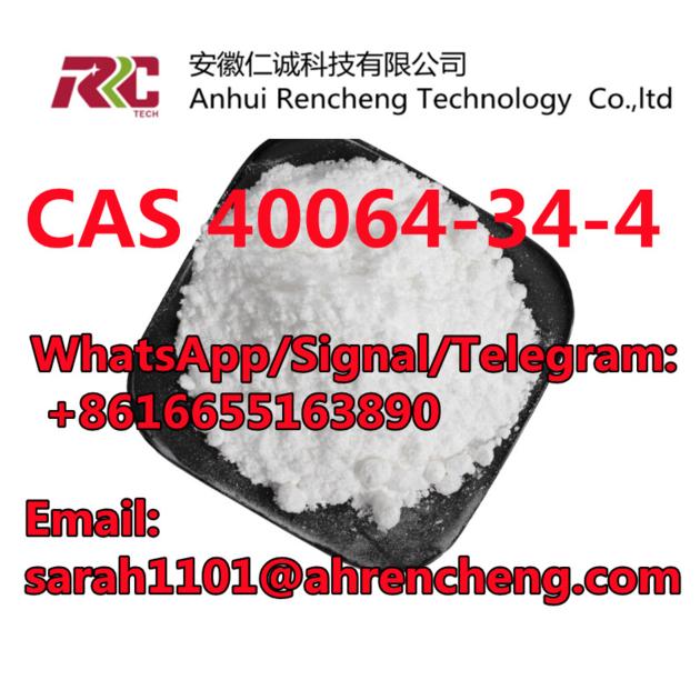 CAS 40064 34 4 4 4