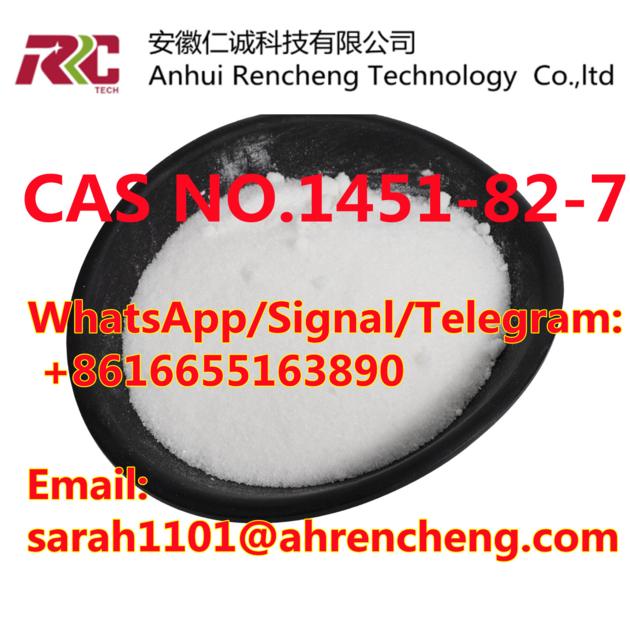 CAS 1451 82 7 2 Bromo
