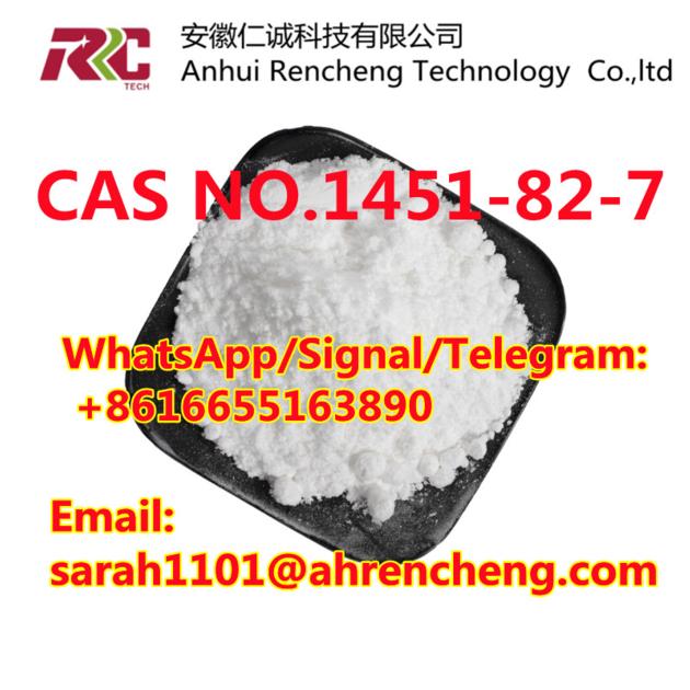 CAS 1451-82-7   2-Bromo-4'-methylpropiophenone 