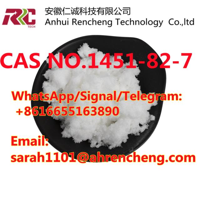CAS 1451-82-7   2-Bromo-4'-methylpropiophenone 