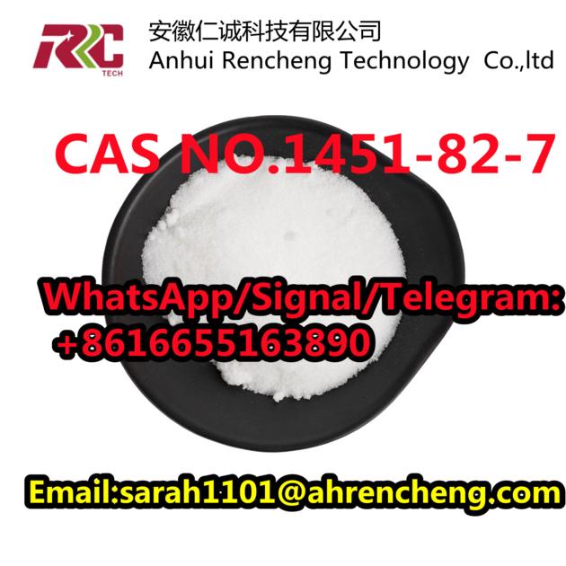 CAS 1451 82 7 2 Bromo