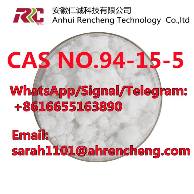CAS 94-15-5  Dimethocaine