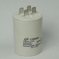 Fan capacitor