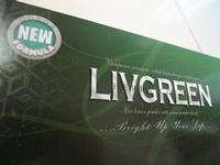LivGreen, men sex enhancement supplement
