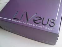 LiveUs Plant Collagen